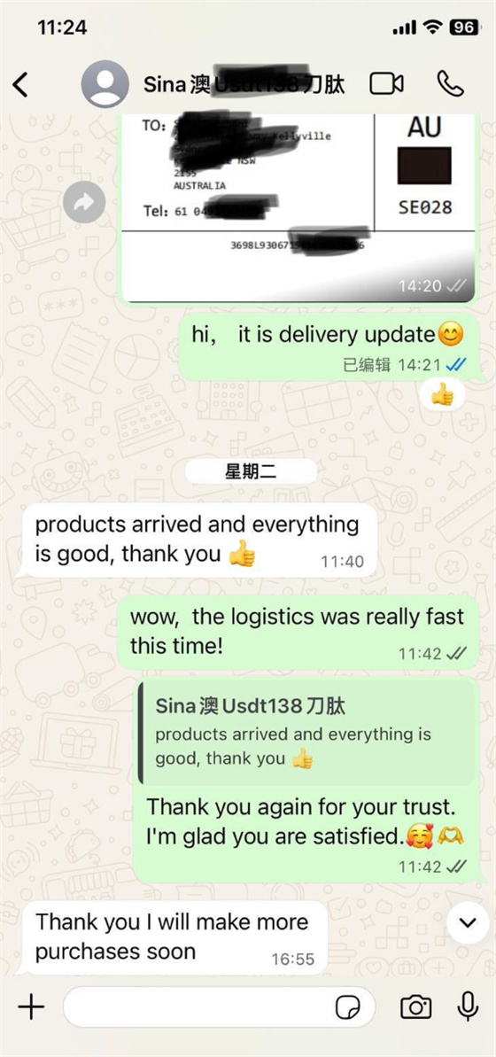 Customer feedback 15