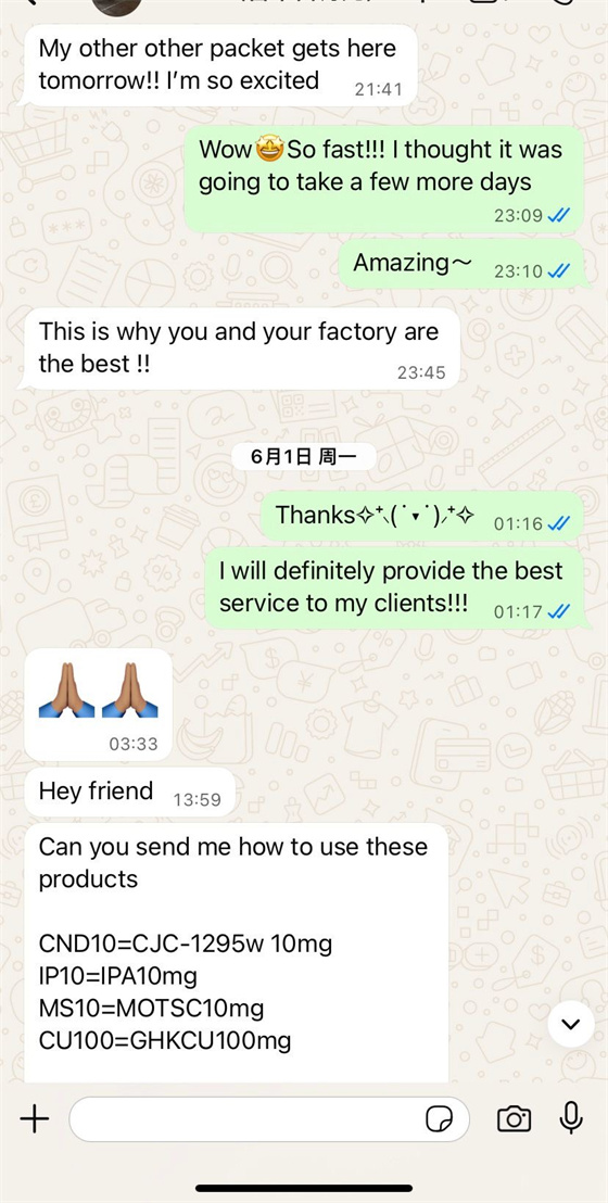 Customer feedback 4